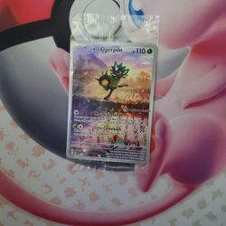 Pokémon Center Exclusive Promo Card 