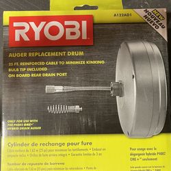 Auger Drum Replacement 