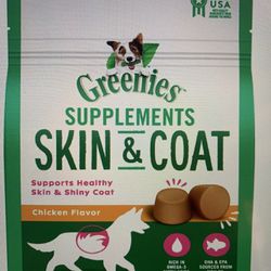 Greenies Skin & Coat Food Supplements