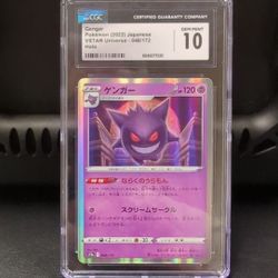 2022 Pokémon Japanese V-Star Gengar Holo Cgc10