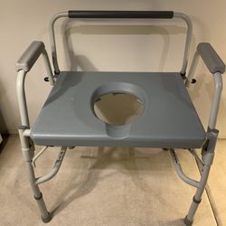 Large Heavy Duty Commode 