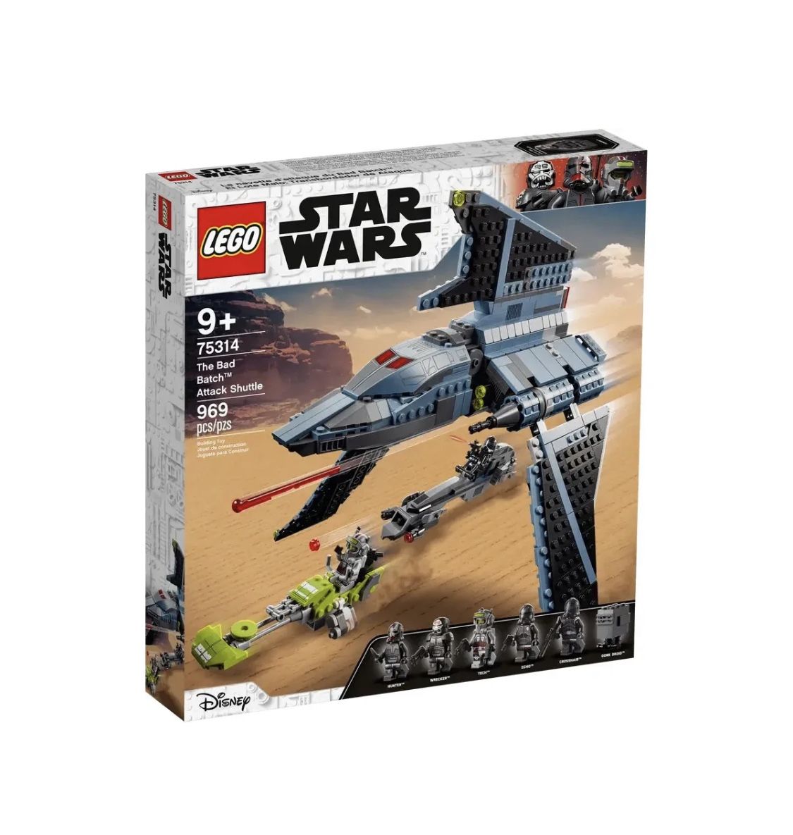 Lego 75314 Bad Batch Shuttle SEALED RETIRED