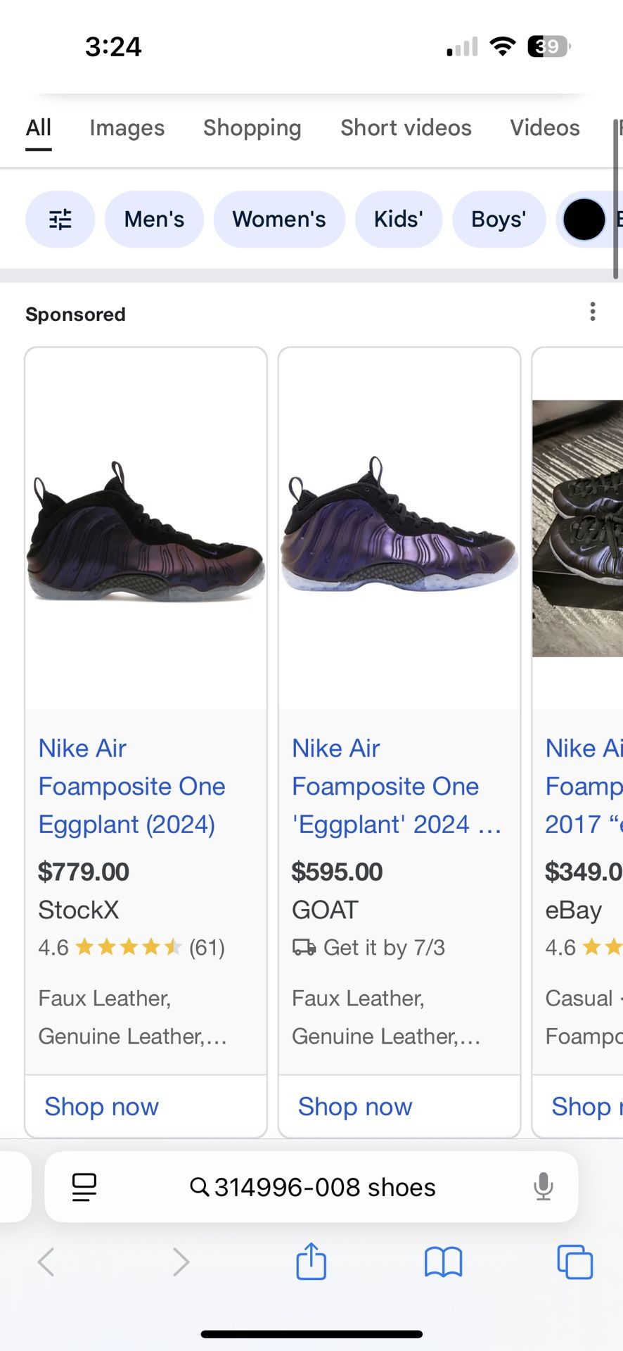 Nike air eggplant