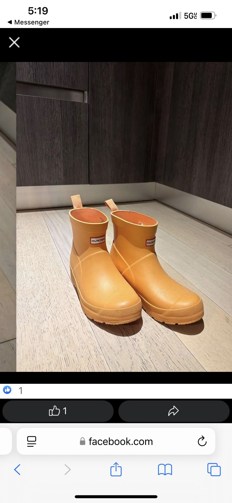 Hunter Rain Boots