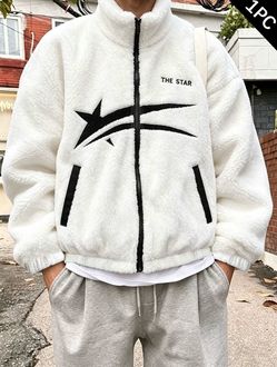 The Star Fleece Zip-Up Jacket White