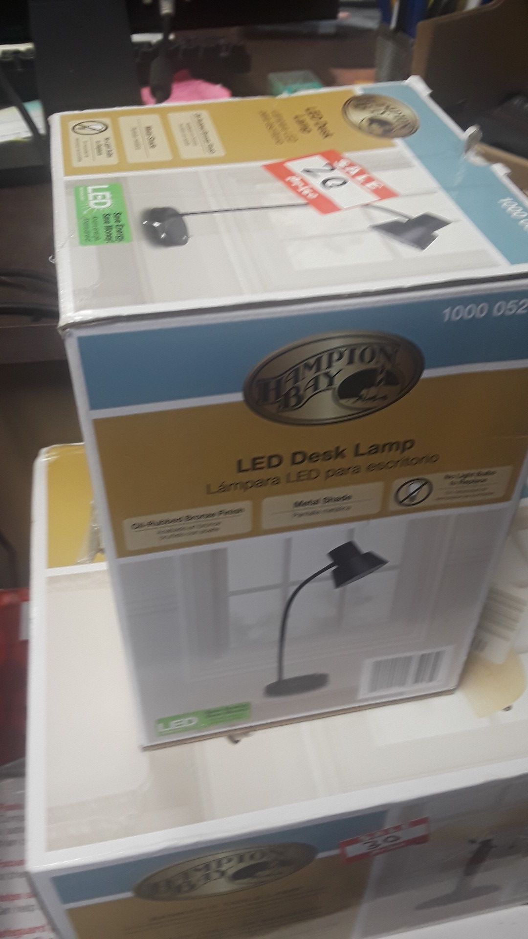 Desk lamp