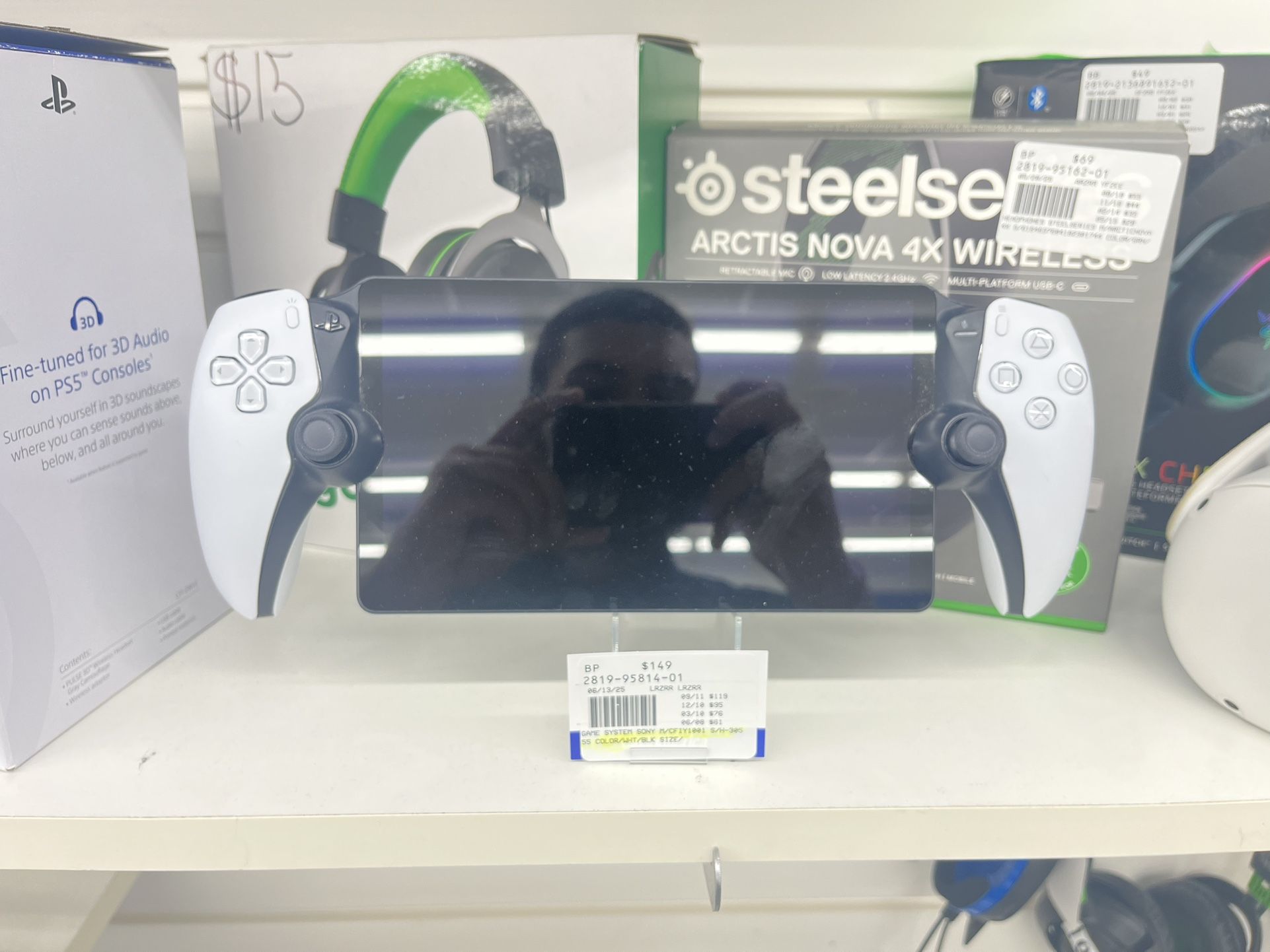 PlayStation Portal Remote Player
