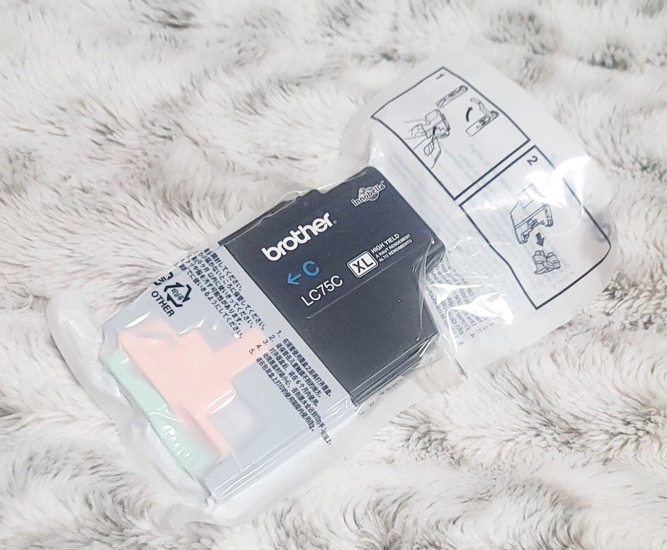 NEW Brother LC75C XL Cyan Ink Cartridge
