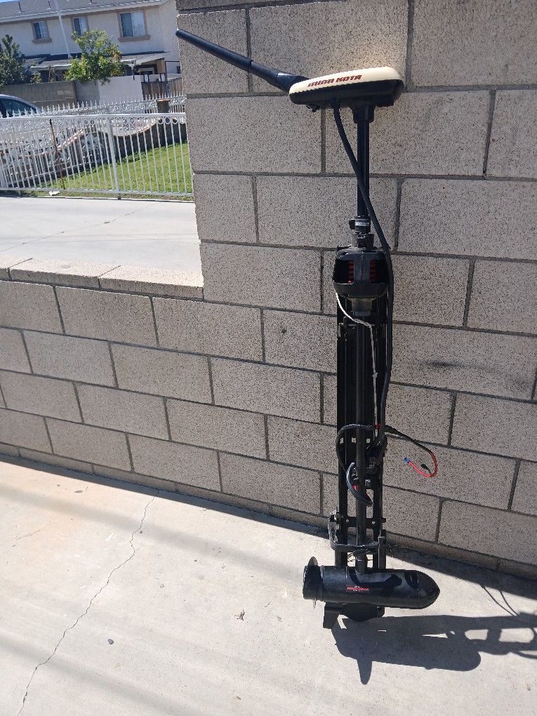 Minn Kota Trolling Motor 4.3 Hp