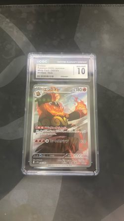 Emboar Art Rare CGC 10 (Japanese)