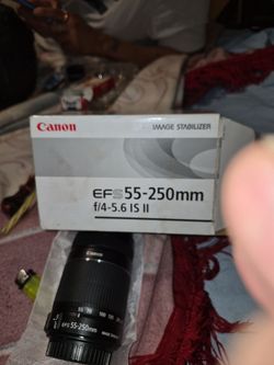 Cannon image stabilizer