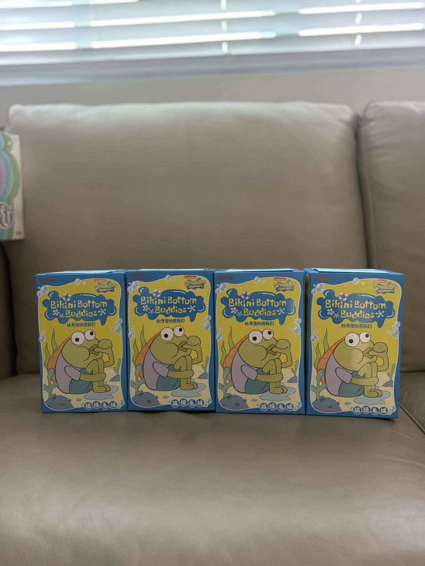 BIKINI BOTTOM BUDDIES