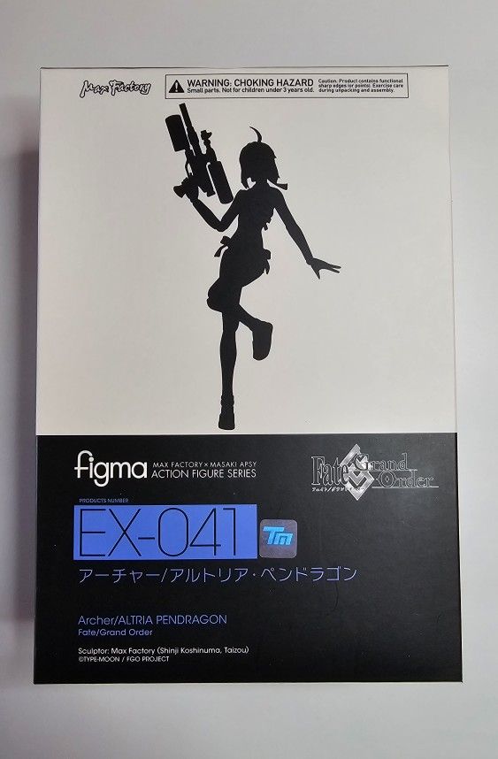 Figma Ex 041 Saber Swimsuit
