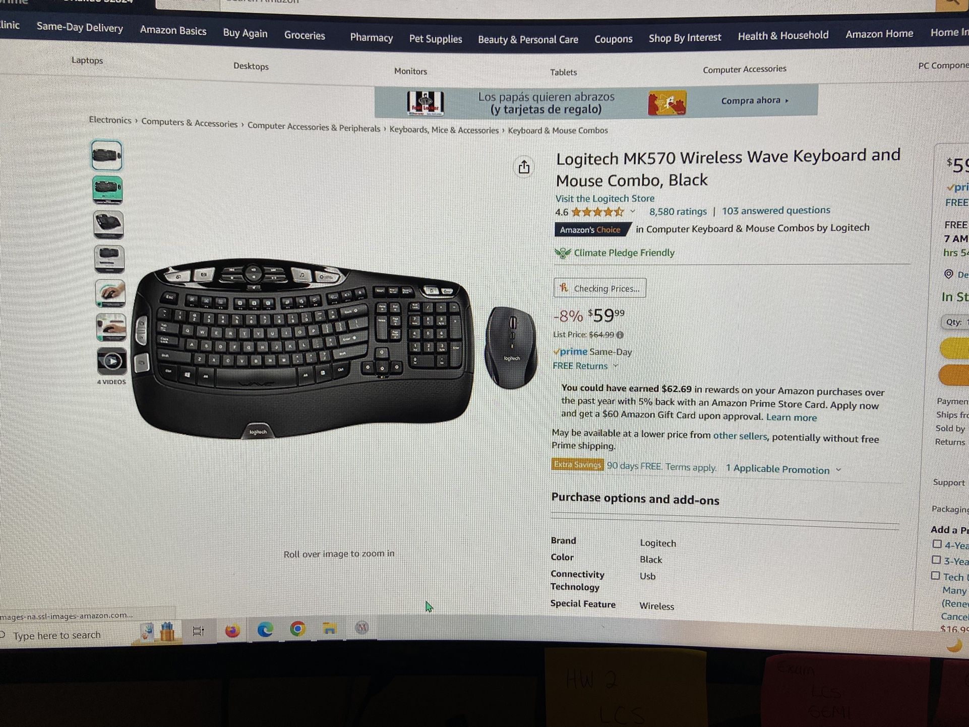 Logitech Wireless Wave Keyboard And Mouse Combo 