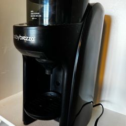 Baby brezza pro formula mixer