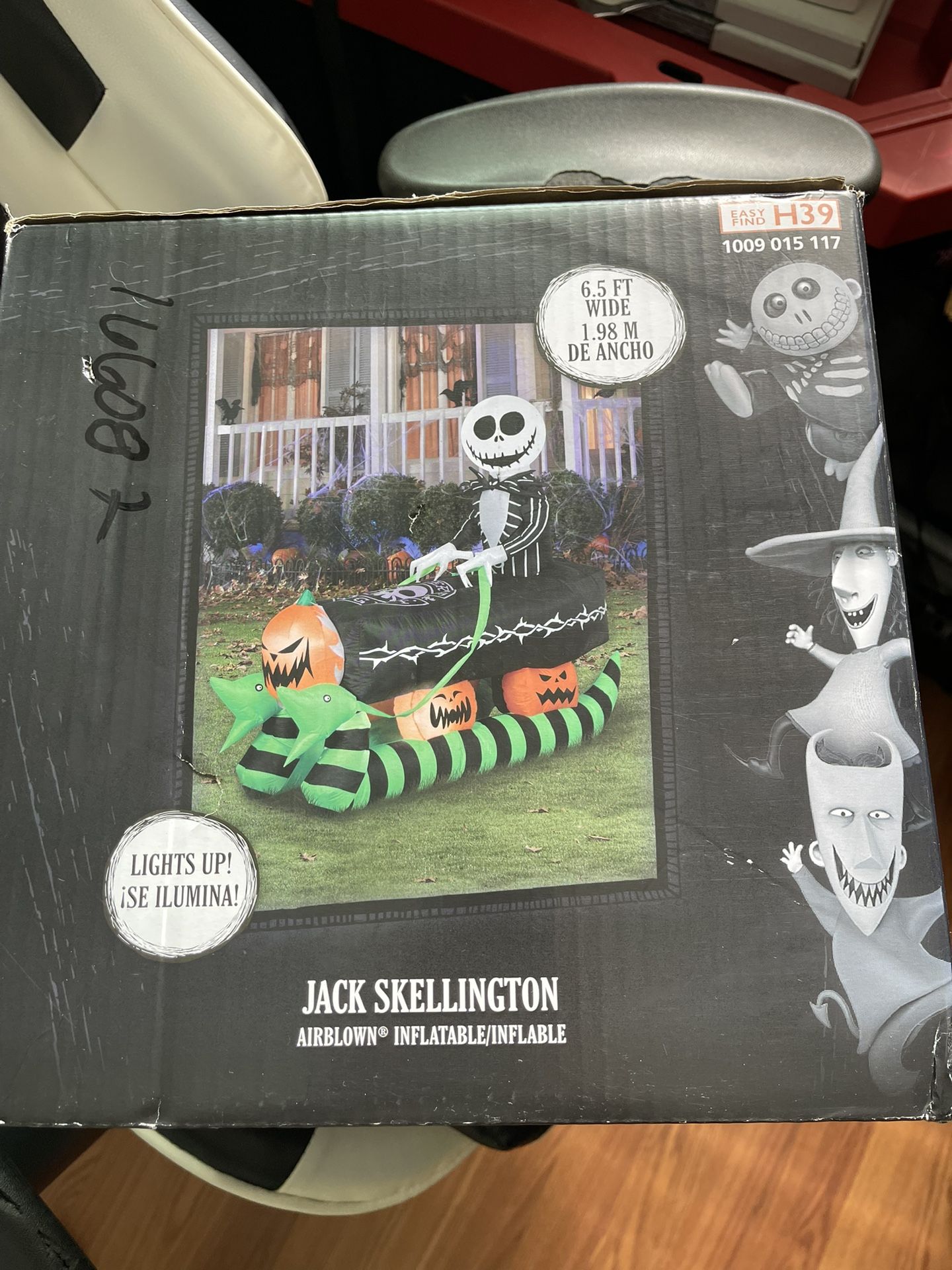 Halloween π Jack Skellington Train Inflatable