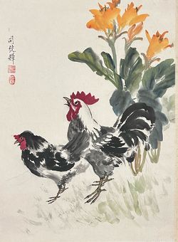 Asian Art Two Roosters