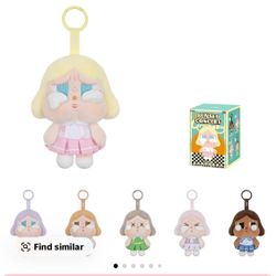 CRYBABY Sunset Concert Series-Plush Pendant Blind Box