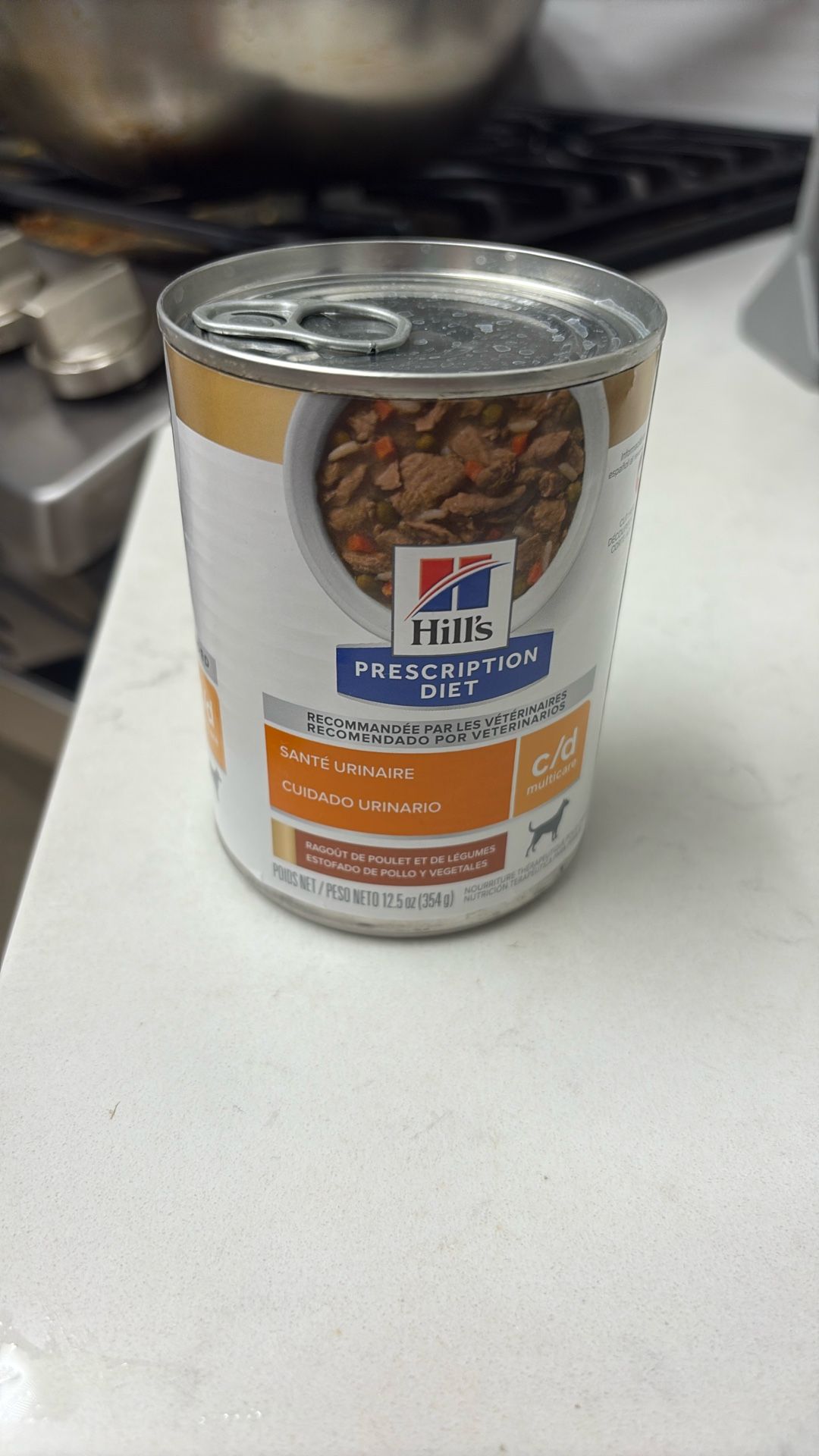 Hill's Prescription Diet c/d Multicare Urinary Care Chicken & Vegetable Stew Wet Dog Food, Veterinary Diet, 12.5 oz. Cans, 9 Pack