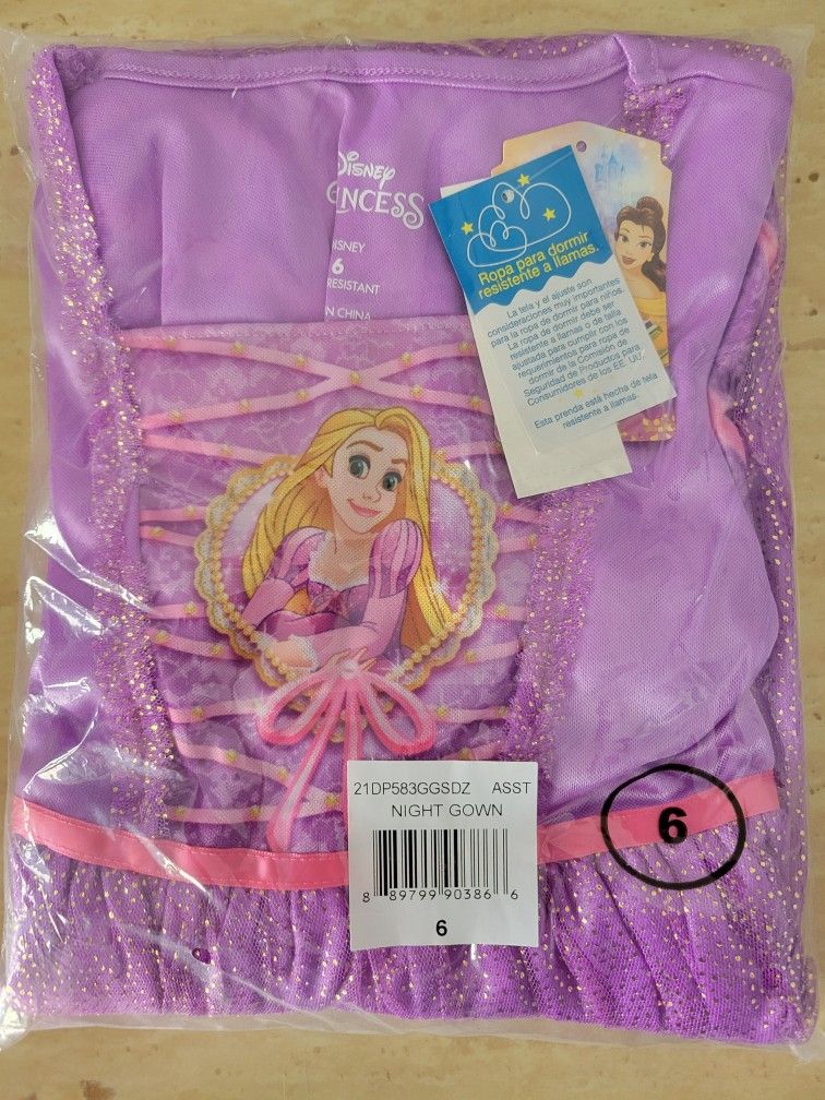 Disney Princess Night Gown