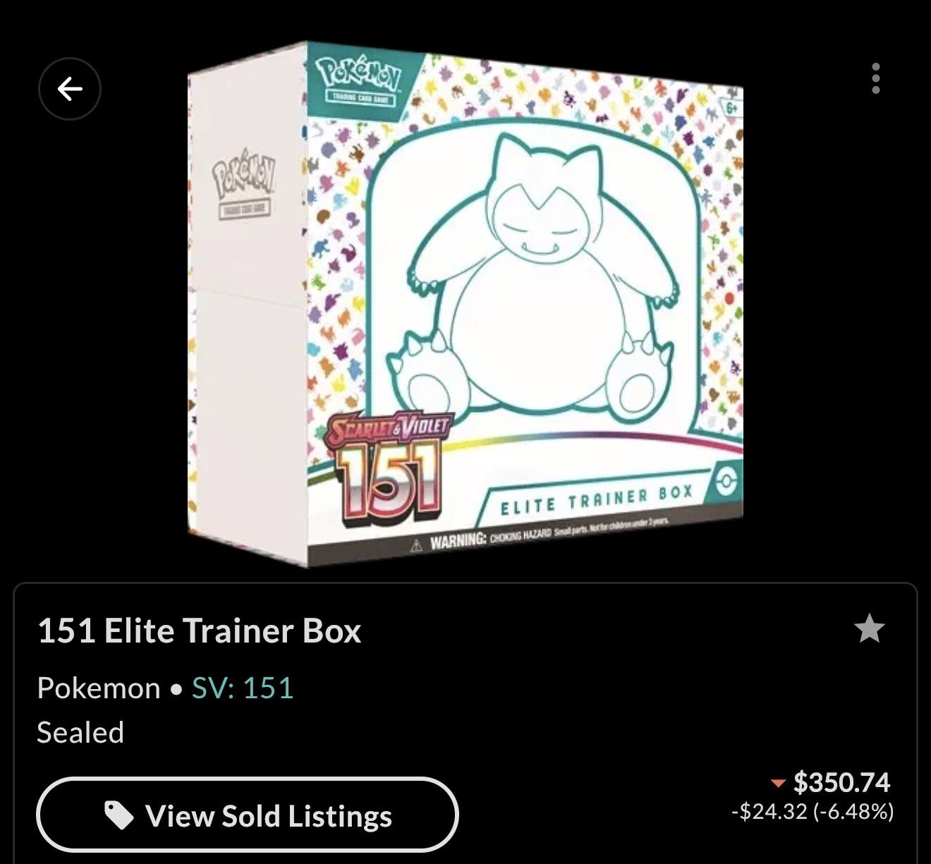 Pokemon 151 Elite Trainer Box