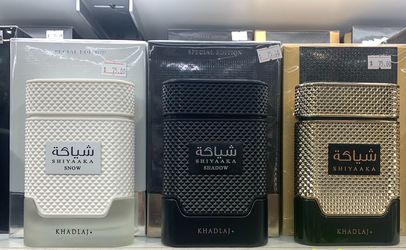 Perfume Khadlaj (Shiyaaka Snow) (shiyaaka Shadow) (Shiyaaka)