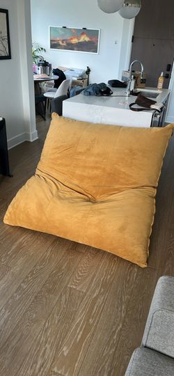 LoveSac PillowSac with Rocker