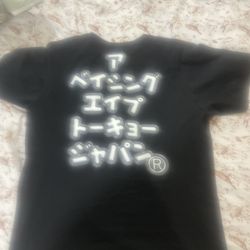 Men’s Bape Tee Size Medium 