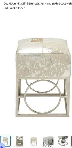 Stool Chair