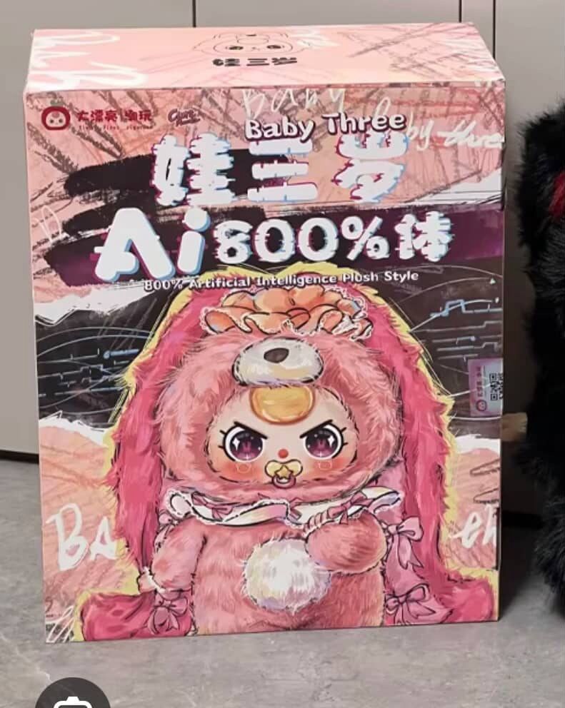 Baby three (DM for Pricing)