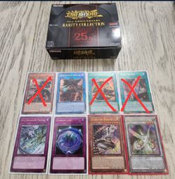 Yu-Gi-Oh Rarity Collection - Quarter Century Rares 