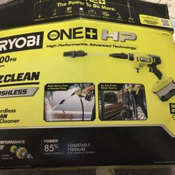 Ryobi EZ Clean Pressure 