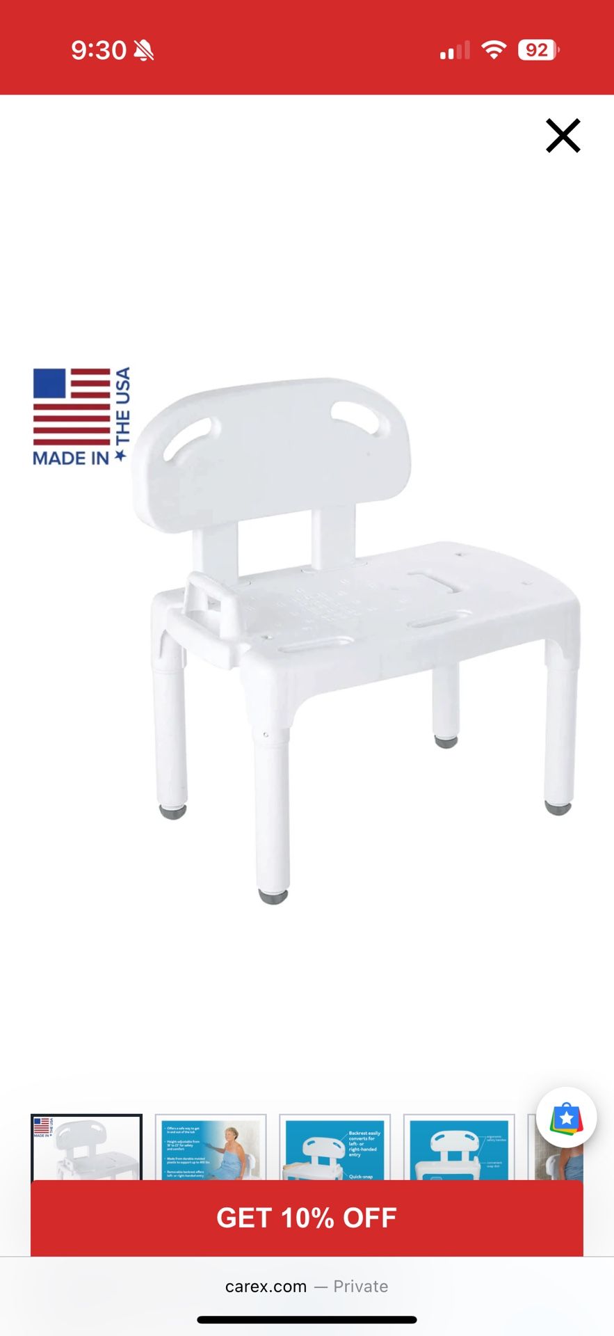 CAREX UNIVERSAL TRANSFER BENCH