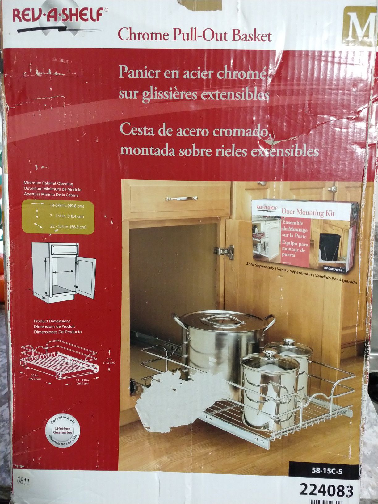 KITCHEN ★ CHROME PULL OUT BASKET • in Box BRAND NEW
