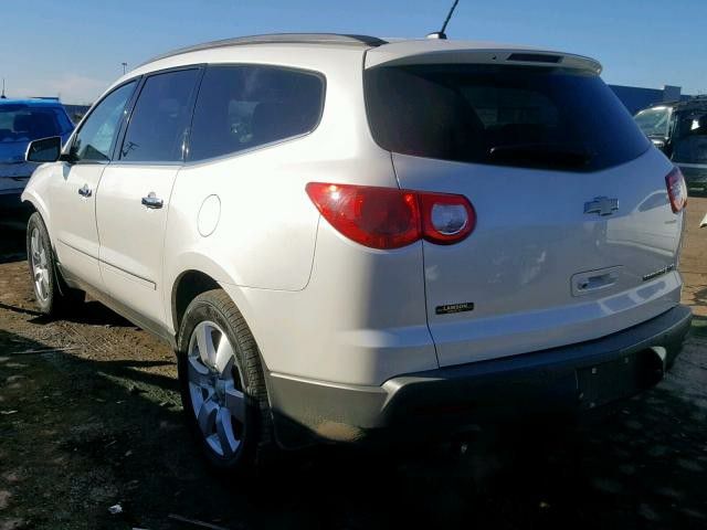 Chevy traverse 2012 parts