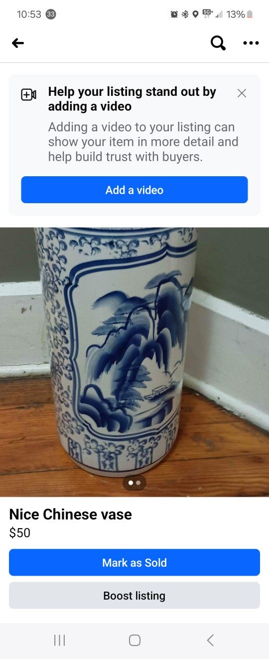 Large chinese blue and black vase,