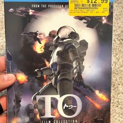 To: Film Collection - Elliptical Orbit and Symbiotic Planet Anime Bluray  