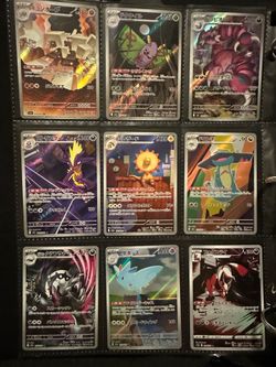 9 Japanese Pokemon ar cards