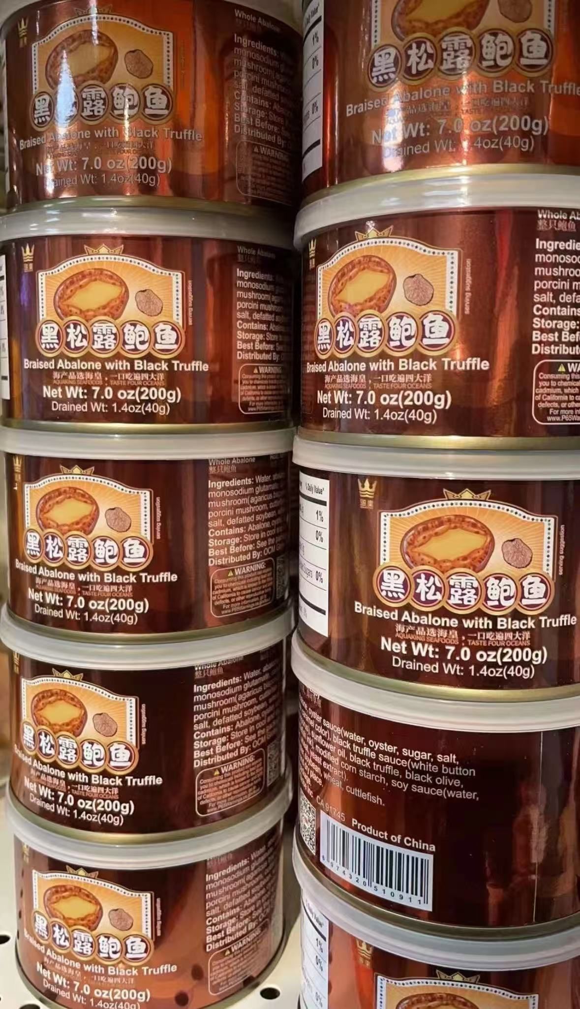 Aquaking Braised Abalone with Black Truffle, Ready to Eat, 4 pieces per case