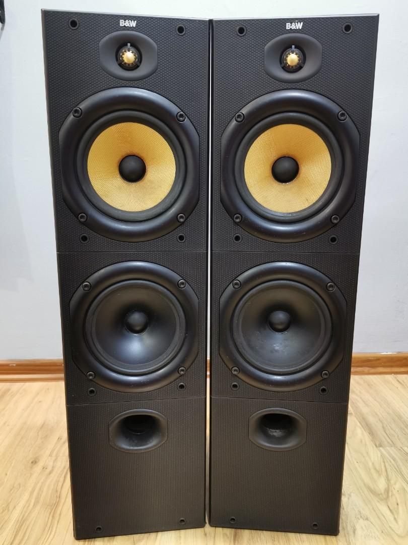 Bowers & Wilkins DM603