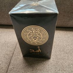 Lattafa Asad Brand New