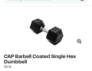 Dumbells 30 lb