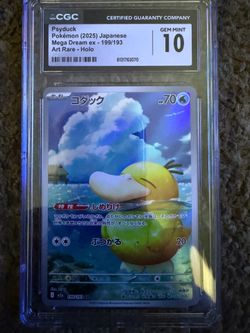 Psyduck Mega Dream Ex 199