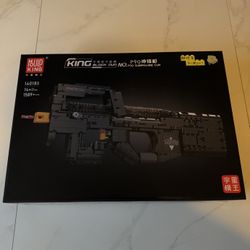 Mould King 14018S P90 Submachine Building Toy Set | 1,589 PCS