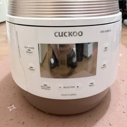 Cuckoo Multi Pressure Cocker Qsb501