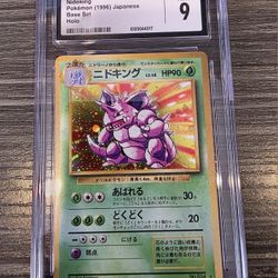 Pokemon CGC 9 MINT 1996 Nidoking Japanese Base Set Holo Card psa 