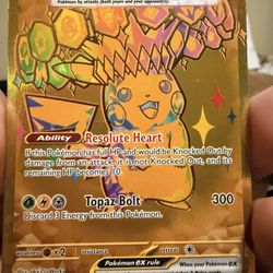 Pikachu EX Ultra Rare Prismatic Evolutions