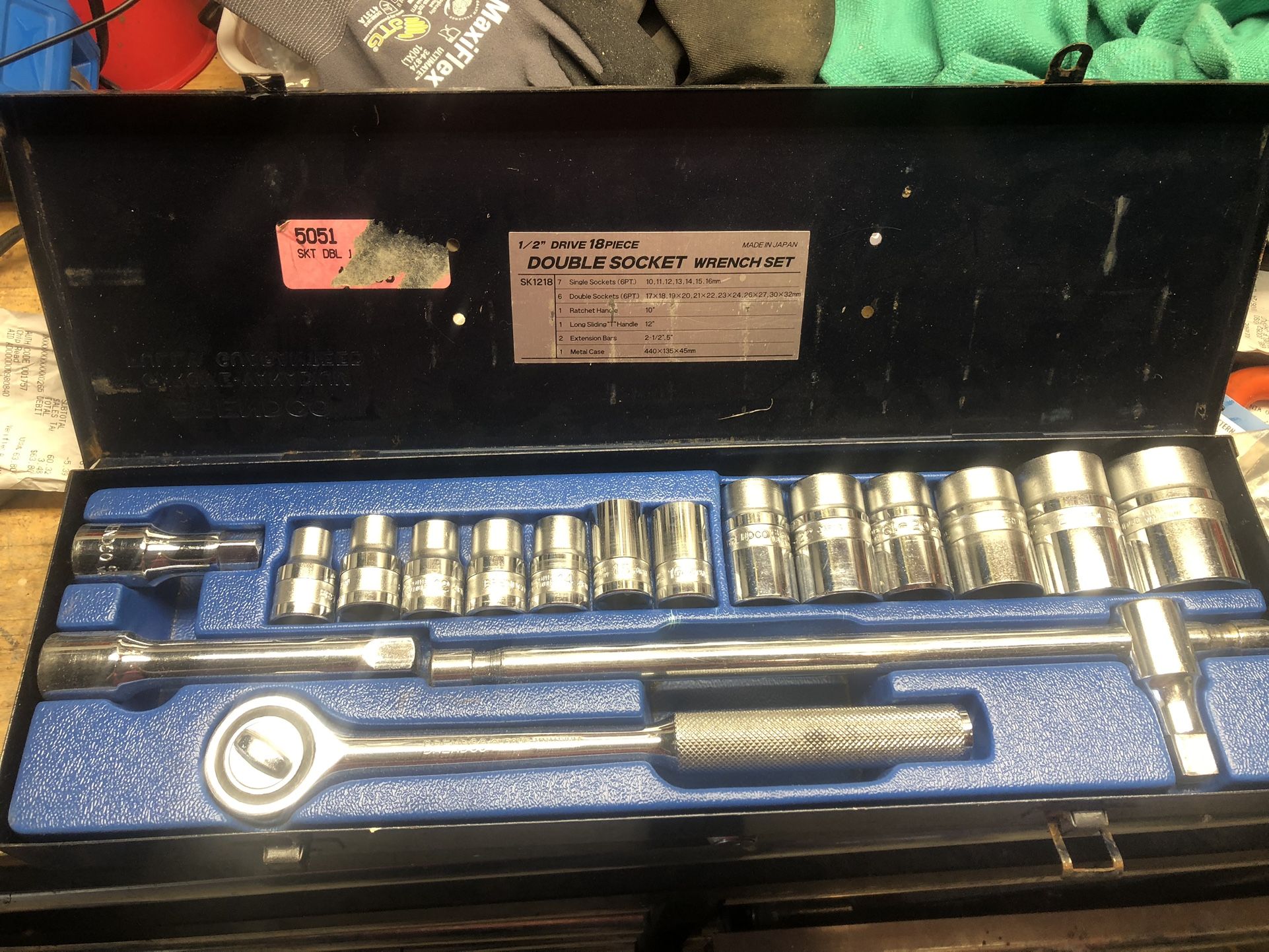 Double Socket Wrench Set 10-32mm