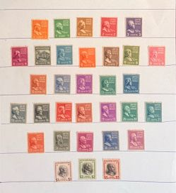 1938 U.S. Presidential (Prexies) Set, Scott (#803–#834), MNH-OG, Including the crucial $1, $2, and $5 high values
