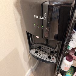 Primo water dispenser